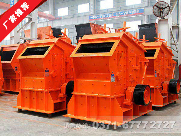 葉臘石粉碎機|葉臘石反擊式破碎機價格多少錢？