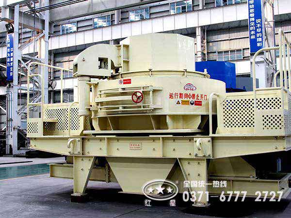 春季建筑用砂制砂機迎新生，價格備受關(guān)注