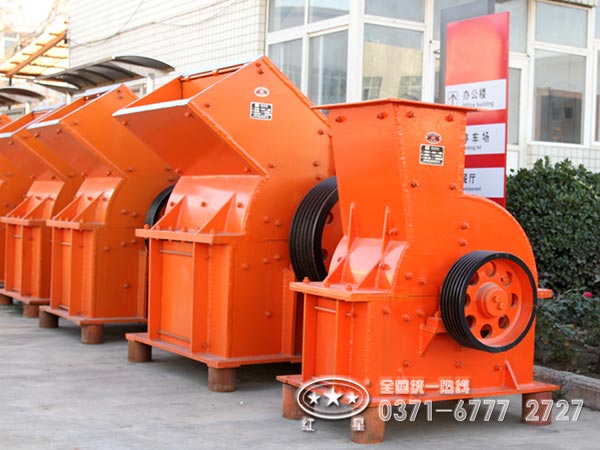 二手錘式破碎機(jī)價(jià)格質(zhì)量怎么樣？可放心投嗎？