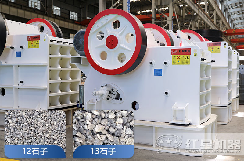 顎式碎石機(jī)設(shè)備碎石能力強(qiáng)，優(yōu)勢多