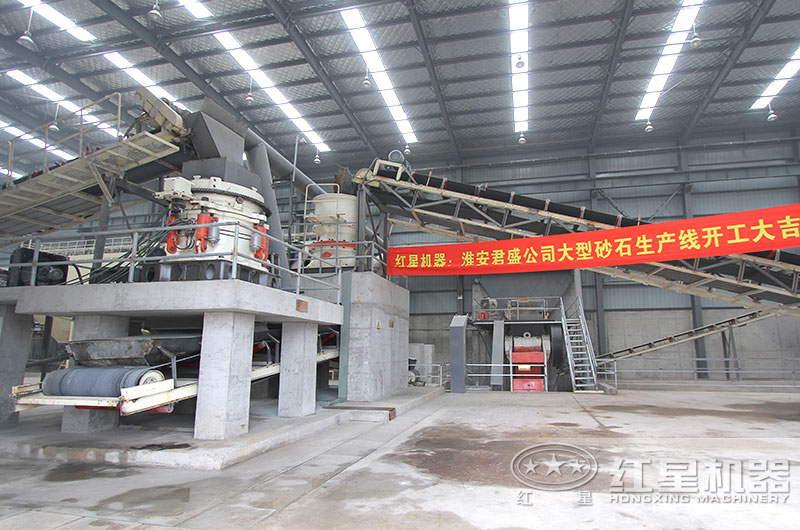 江蘇客戶(hù)破碎機(jī)工作現(xiàn)場(chǎng)