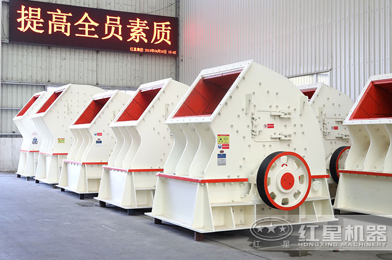 每小時(shí)產(chǎn)3000噸的破碎機(jī)多少錢(qián)一臺(tái)？