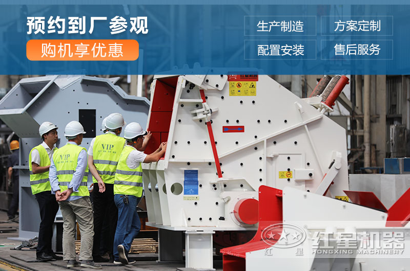 客戶來廠參觀