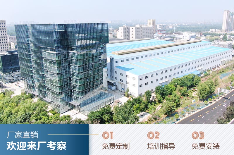 河南紅星廠家售后服務(wù) 河南紅星廠家售后服務(wù)