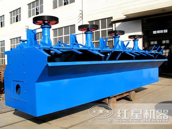 xjk型礦用浮選機(jī)一臺(tái)多少錢(qián)？