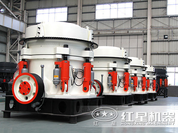 1750型短頭圓錐破碎機多少錢？大概生產量可達多少噸？