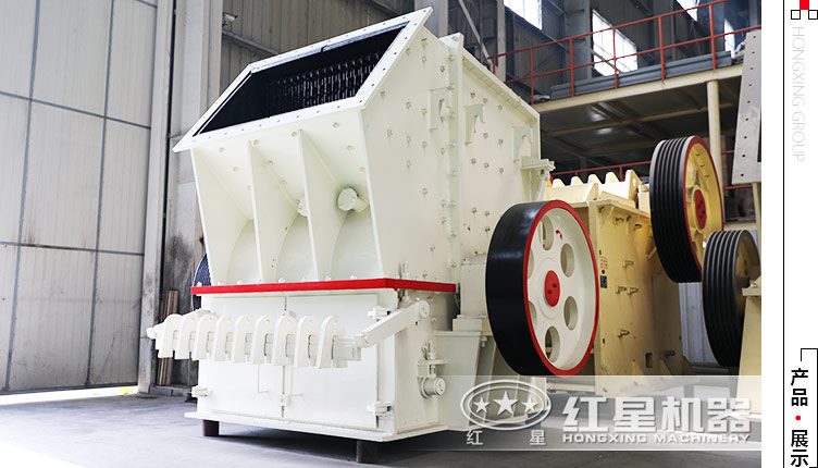單錘頭水泥路面破碎機(jī)多少錢一臺(tái)，要一天可處理200立方的