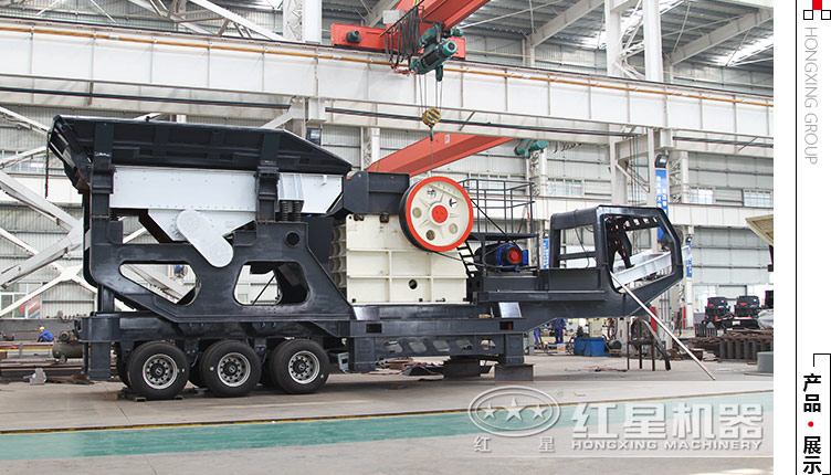 流動小型石子破碎機(jī)多少錢？有沒有價格便宜的推薦