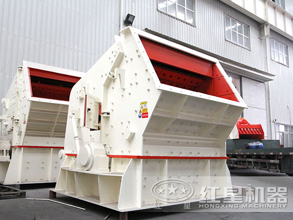 反擊式碎石機有哪些型號，什么價位？