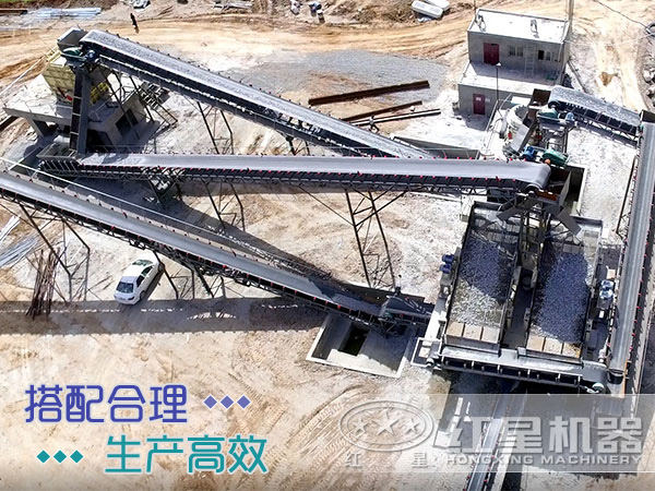處理石料的固定式碎石機(jī)多少錢一套？