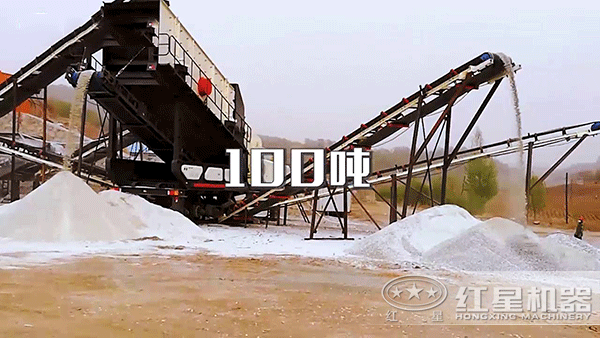 小型移動(dòng)軋石機(jī)價(jià)格多少錢一臺(tái)？有除塵設(shè)備嗎?