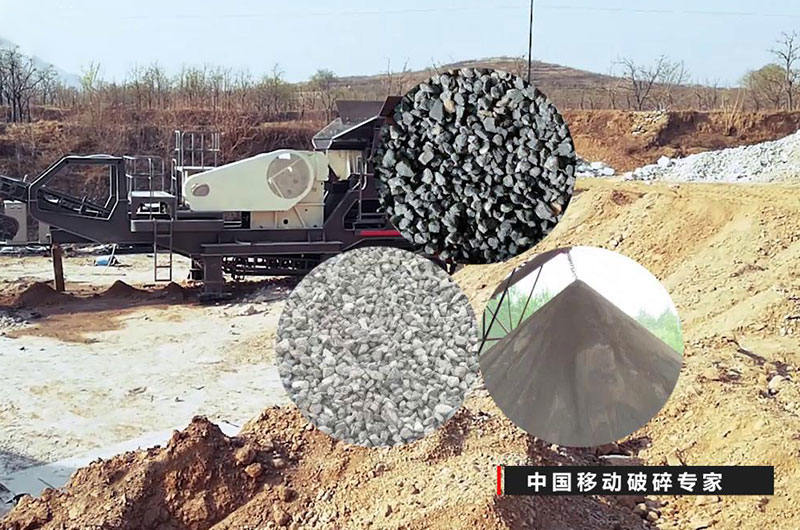 居然一招就把石頭變成了沙，這部移動(dòng)碎沙機(jī)真牛
