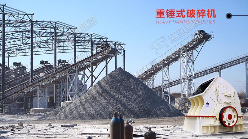 40萬以內(nèi)買什么打石頭機(jī)器比較好？