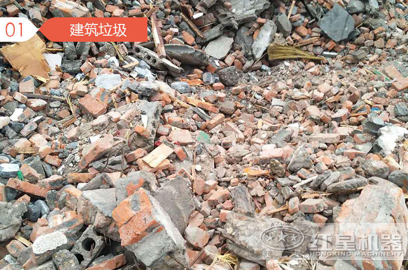 拆遷用的建筑垃圾破碎機(jī)好用嗎，能否賺錢(qián)？