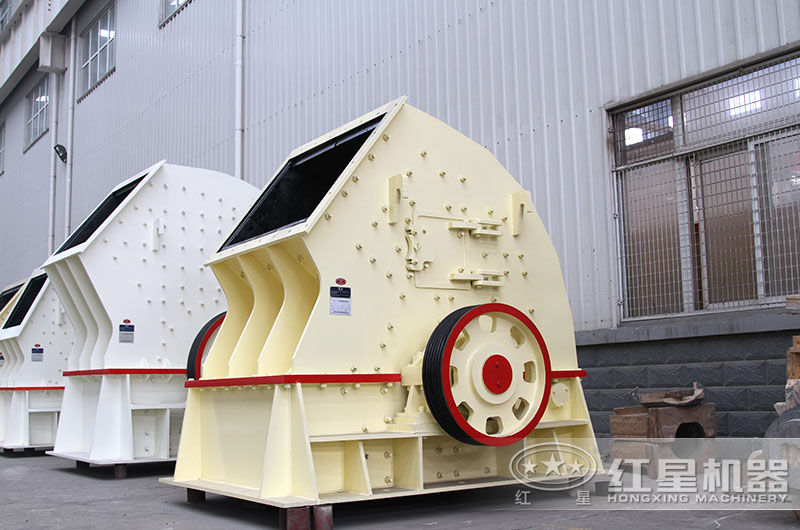 粉碎小石頭什么機(jī)器好？這款粉碎機(jī)價(jià)格不高且一次成型，你不妨看一看