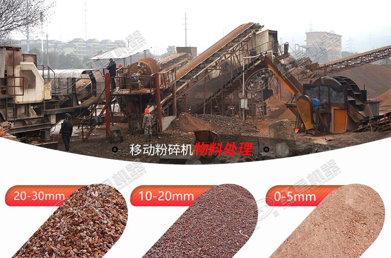 建筑垃圾粉碎后利潤(rùn)高嗎？一套大型的建筑垃圾粉碎機(jī)價(jià)格大概多少？