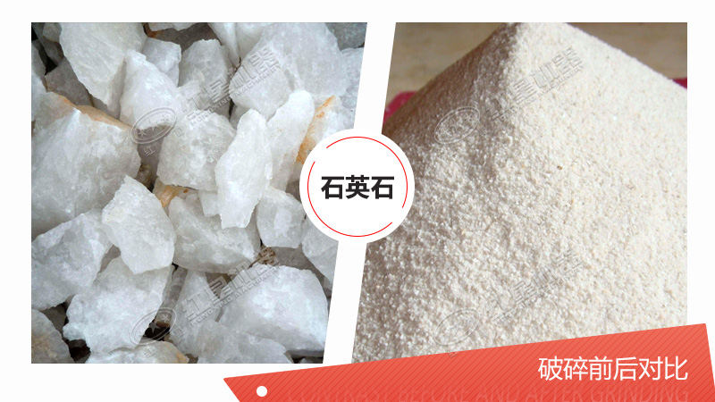 用于石英石加工設(shè)備有哪些？多少錢？（內(nèi)含石英石生產(chǎn)工藝流程圖）