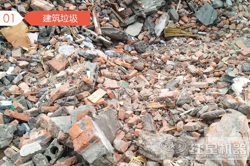 建筑垃圾粉碎制砂騙局，事實(shí)真相是什么呢？
