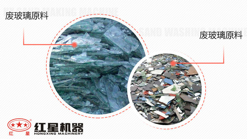 廢玻璃加工廠暴利嗎？投資廢玻璃加工設備多少錢？