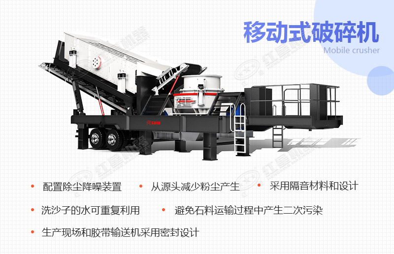 針對環(huán)?？刹捎玫挠行Т胧? width=