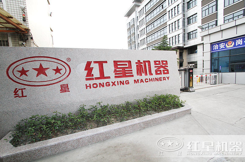 專業(yè)制作石子破碎機設備的廠家，價格低，質量好
