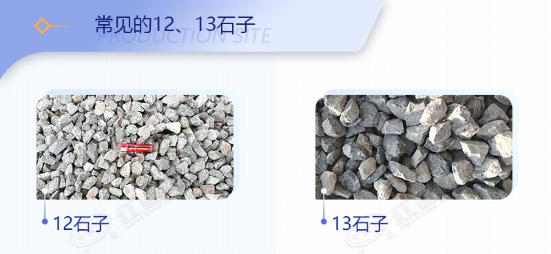 破青石用什么破碎機(jī)好？46破碎機(jī)能打青石嗎？