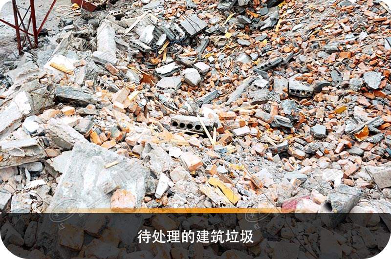 建筑垃圾粉碎廠虧本？知道真相的您會后悔沒早點下手