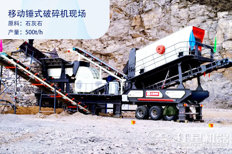 現(xiàn)貨直銷一次成型錘式破碎機(jī)，單臺也是批發(fā)價