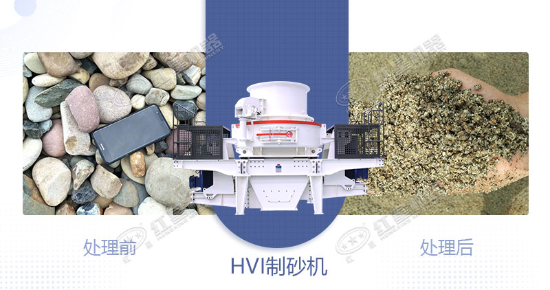 青石制石子用什么設(shè)備好？一噸青石能出多少石子？