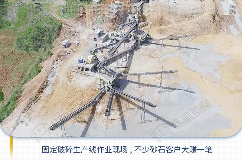 現(xiàn)在開碎石廠還賺錢嗎？投200萬夠開碎石廠嗎？