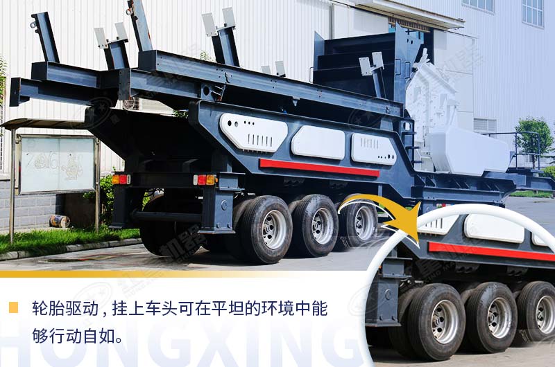 移動(dòng)破碎機(jī)圖片展示及價(jià)格是多少錢？
