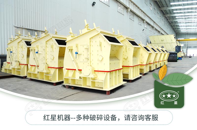 反擊破種類型號有哪些？如何選擇？