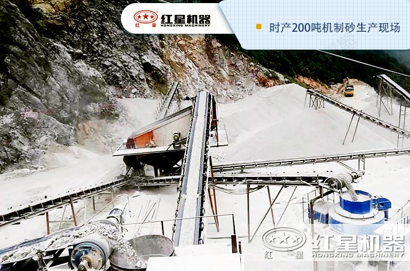 石英石機(jī)制砂生產(chǎn)線工藝如何配置，整條生產(chǎn)線大概多少錢？