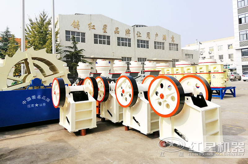 5噸小型碎石機(jī)價(jià)格、配置及現(xiàn)場(chǎng)視頻