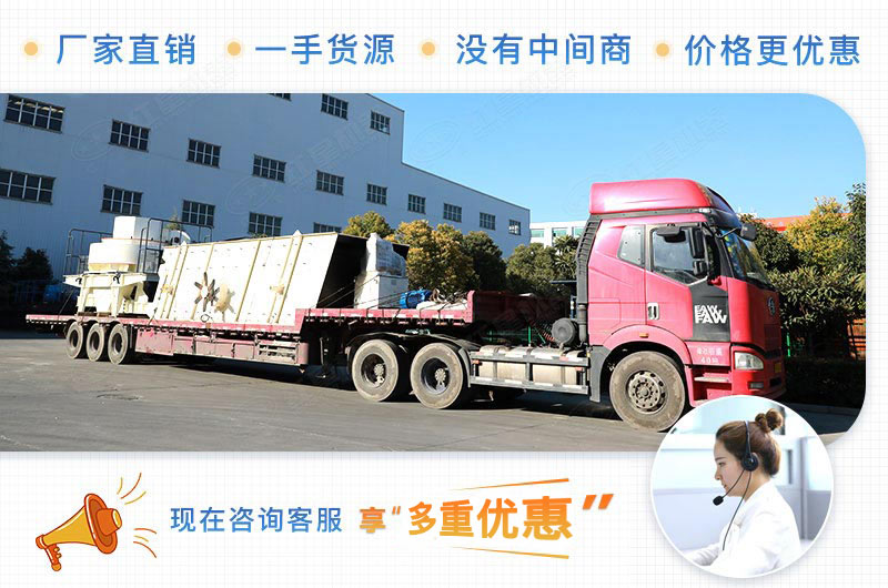 開砂石料廠賺錢嗎?前期需要投資多少錢？