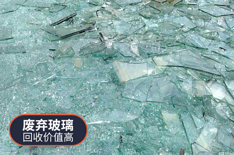 廢舊玻璃酒瓶再生利用方式有哪些？利潤如何？