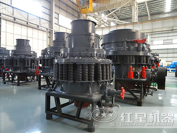 中、細(xì)碎彈簧型圓錐破碎機(jī)全面解析